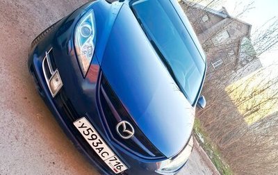 Mazda 6, 2008 год, 950 000 рублей, 1 фотография