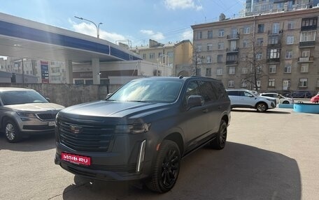 Cadillac Escalade V, 2021 год, 13 500 000 рублей, 1 фотография