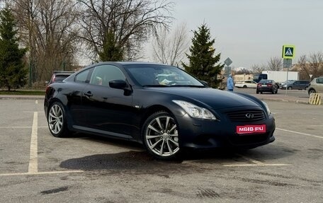 Infiniti G, 2008 год, 1 699 000 рублей, 1 фотография