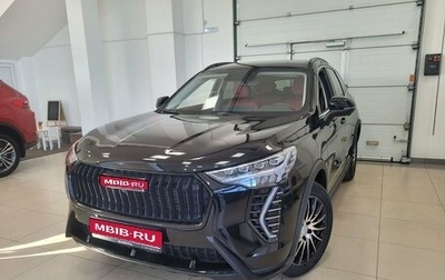 Haval Jolion, 2025 год, 2 799 000 рублей, 1 фотография