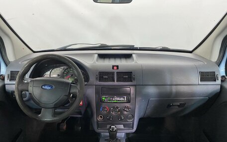 Ford Tourneo Connect I, 2008 год, 349 000 рублей, 7 фотография