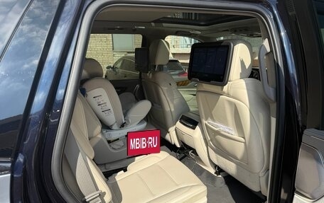 Cadillac Escalade V, 2021 год, 13 500 000 рублей, 12 фотография