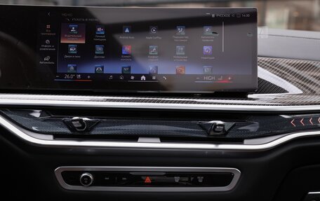 BMW X7, 2024 год, 15 500 000 рублей, 27 фотография