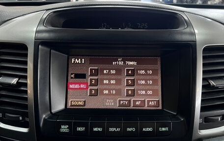 Toyota Land Cruiser Prado 120 рестайлинг, 2004 год, 1 645 000 рублей, 21 фотография