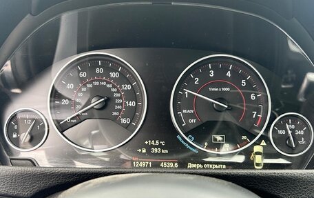 BMW 4 серия, 2018 год, 2 370 000 рублей, 13 фотография