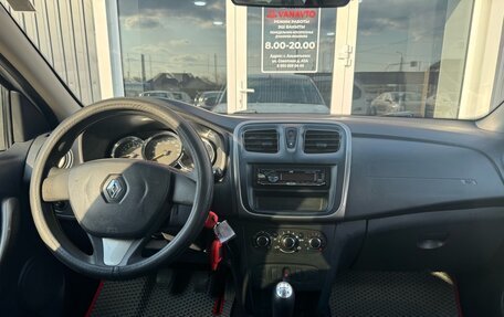 Renault Logan II, 2015 год, 690 000 рублей, 13 фотография