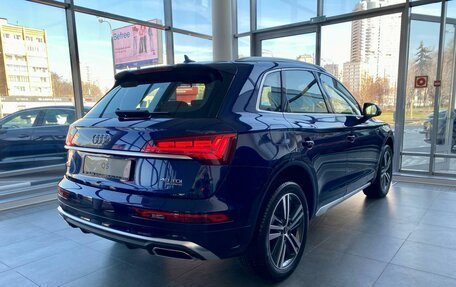 Audi Q5, 2023 год, 9 200 000 рублей, 4 фотография
