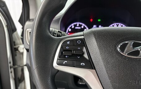Hyundai Solaris II рестайлинг, 2020 год, 1 177 000 рублей, 12 фотография
