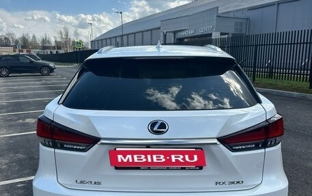 Lexus RX IV рестайлинг, 2022 год, 7 000 000 рублей, 4 фотография
