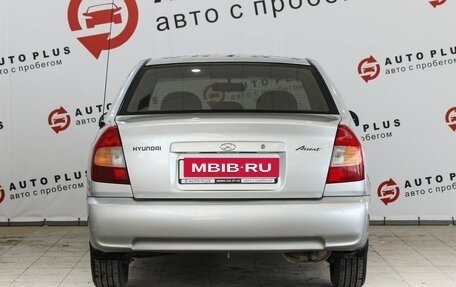 Hyundai Accent II, 2008 год, 479 000 рублей, 5 фотография