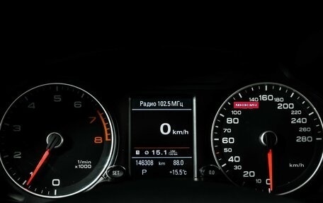 Audi Q5, 2013 год, 1 698 000 рублей, 11 фотография