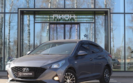 Hyundai Solaris II рестайлинг, 2021 год, 1 720 000 рублей, 1 фотография