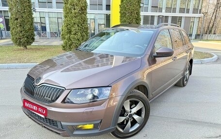 Skoda Octavia, 2014 год, 2 150 000 рублей, 2 фотография