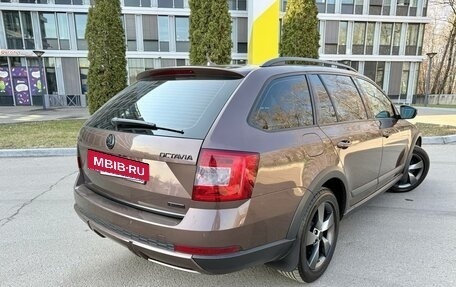 Skoda Octavia, 2014 год, 2 150 000 рублей, 10 фотография