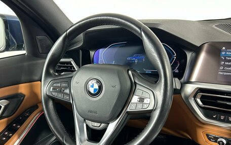 BMW 3 серия, 2021 год, 3 599 000 рублей, 16 фотография