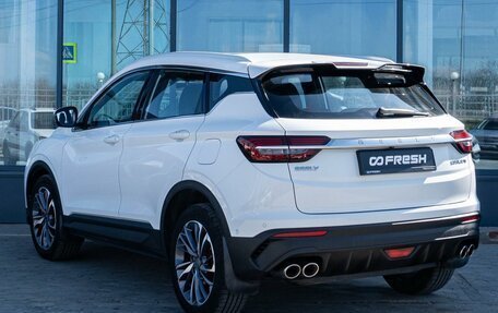 Geely Coolray I, 2021 год, 1 829 000 рублей, 2 фотография