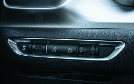 Geely Coolray I, 2021 год, 1 829 000 рублей, 15 фотография
