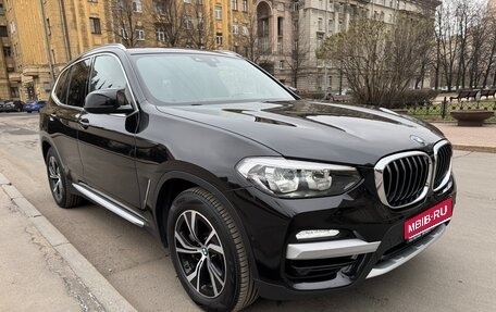 BMW X3, 2019 год, 4 200 000 рублей, 1 фотография