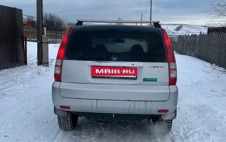 Honda HR-V I, 1999 год, 489 000 рублей, 5 фотография