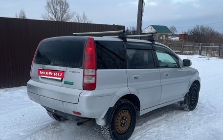 Honda HR-V I, 1999 год, 489 000 рублей, 6 фотография