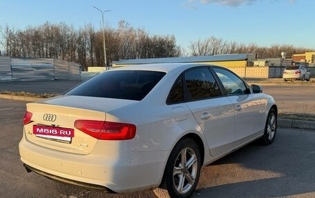 Audi A4, 2015 год, 1 490 000 рублей, 3 фотография