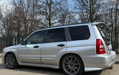 Subaru Forester, 2002 год, 1 050 000 рублей, 8 фотография