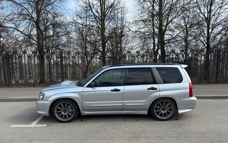 Subaru Forester, 2002 год, 1 050 000 рублей, 9 фотография