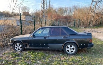 Mercedes-Benz 190 (W201), 1989 год, 120 000 рублей, 1 фотография