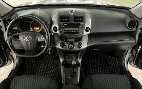 Toyota RAV4, 2011 год, 1 475 000 рублей, 16 фотография