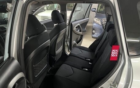 Toyota RAV4, 2011 год, 1 475 000 рублей, 19 фотография
