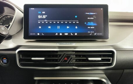 Geely Coolray I, 2021 год, 1 699 000 рублей, 18 фотография