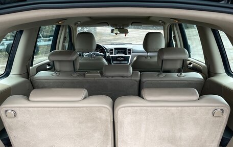 Mercedes-Benz GL-Класс, 2014 год, 3 600 000 рублей, 31 фотография