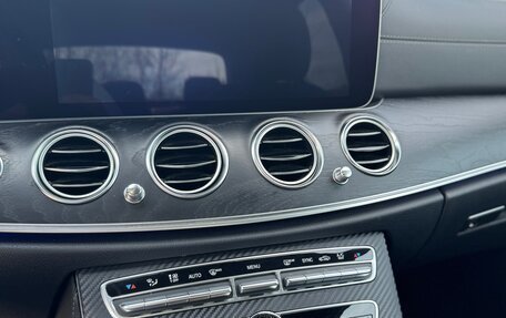Mercedes-Benz E-Класс, 2016 год, 2 499 000 рублей, 16 фотография