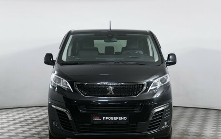 Peugeot Traveller I, 2021 год, 3 550 000 рублей, 2 фотография