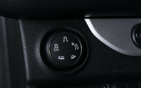 Peugeot Traveller I, 2021 год, 3 550 000 рублей, 20 фотография