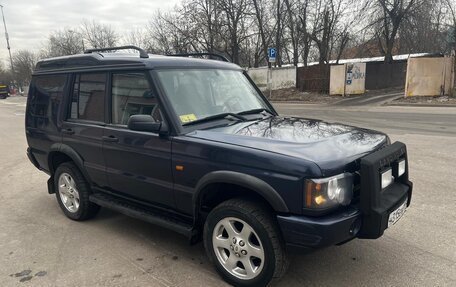 Land Rover Discovery III, 2004 год, 900 000 рублей, 5 фотография