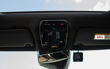 Mercedes-Benz E-Класс, 2024 год, 8 750 000 рублей, 25 фотография