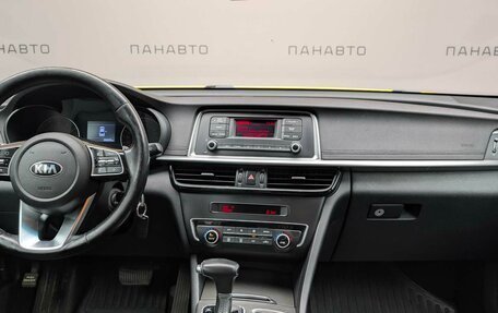 KIA Optima IV, 2019 год, 1 075 000 рублей, 15 фотография