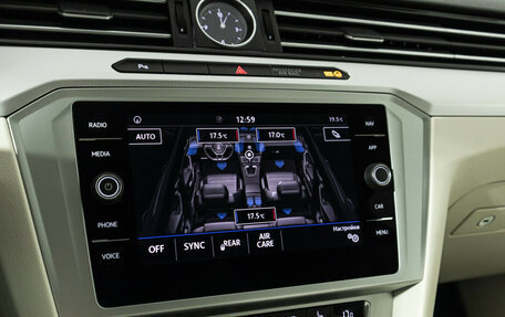 Volkswagen Passat B8 рестайлинг, 2018 год, 2 249 000 рублей, 20 фотография