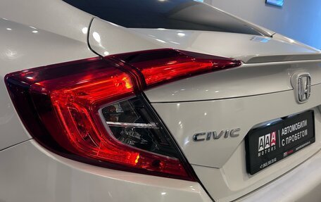 Honda Civic IX, 2017 год, 1 700 000 рублей, 10 фотография