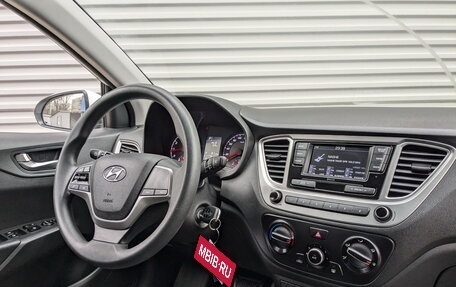 Hyundai Solaris II рестайлинг, 2021 год, 1 740 000 рублей, 20 фотография