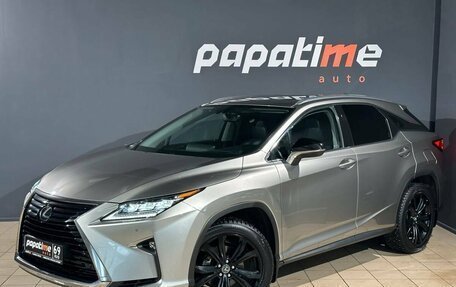 Lexus RX IV рестайлинг, 2018 год, 5 199 000 рублей, 1 фотография