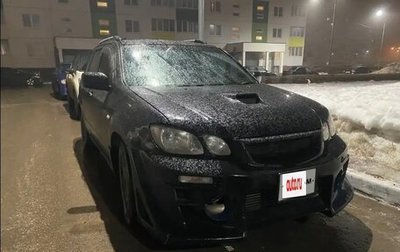 Mitsubishi Airtrek, 2004 год, 950 000 рублей, 1 фотография