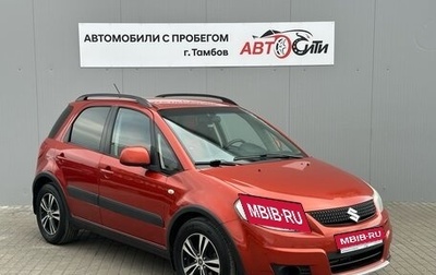 Suzuki SX4 II рестайлинг, 2010 год, 700 000 рублей, 1 фотография