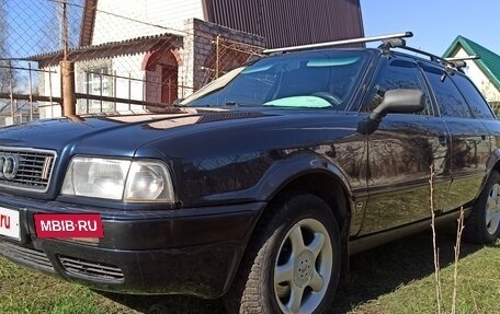Audi 80, 1992 год, 450 000 рублей, 8 фотография