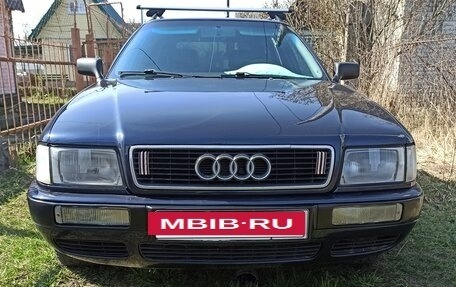Audi 80, 1992 год, 450 000 рублей, 3 фотография