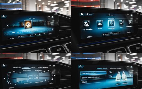 Mercedes-Benz GLE, 2020 год, 8 090 000 рублей, 31 фотография
