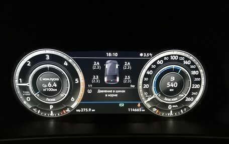 Volkswagen Tiguan II, 2018 год, 3 370 000 рублей, 14 фотография
