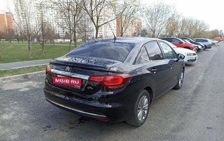 Citroen C4 II рестайлинг, 2018 год, 1 290 000 рублей, 5 фотография