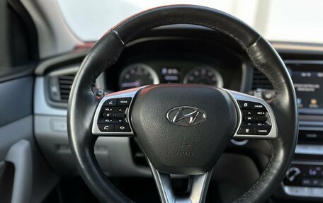 Hyundai Sonata VII, 2018 год, 1 790 000 рублей, 8 фотография